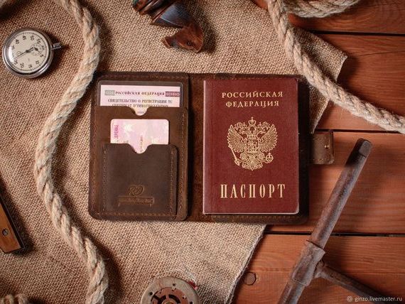 прописка в Оленегорске